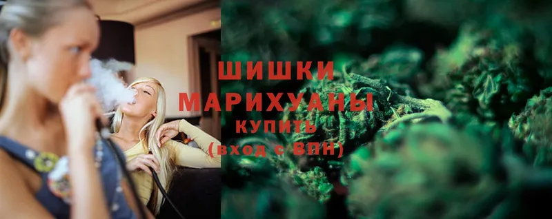 это формула  Верещагино  МАРИХУАНА THC 21%  наркошоп 